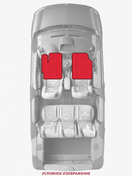 ЭВА коврики «Queen Lux» передние для Chrysler Newport (5G)